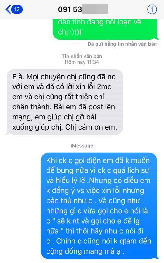 Sau khi bài đăng được đăng tải, cô giáo đã nhắn tin xin lỗi và mong được gỡ bài viết. Tuy nhiên vì bức xúc trước thái độ ngang bướng của cô, chị không đồng ý