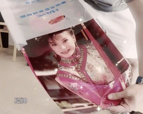 trieu vy (1)