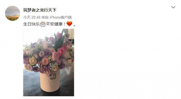 trieu vy (2)
