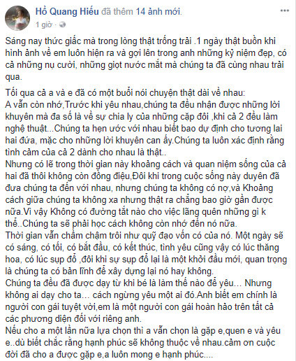 Hồ Quang Hiếu - Bảo Anh Hồ Quang Hiếu - Bảo Anh