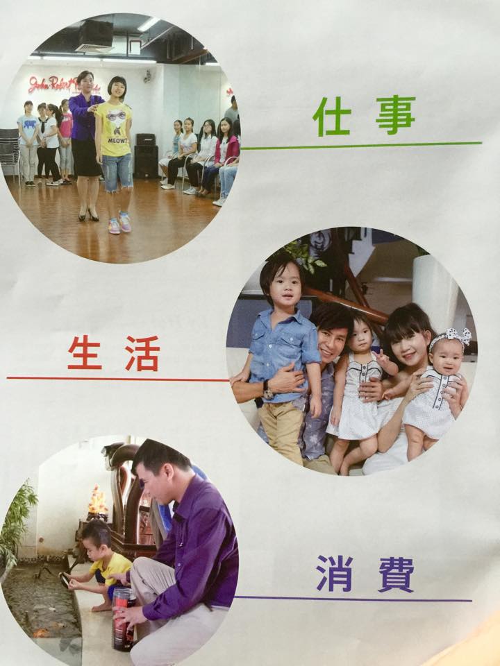 ly hai1