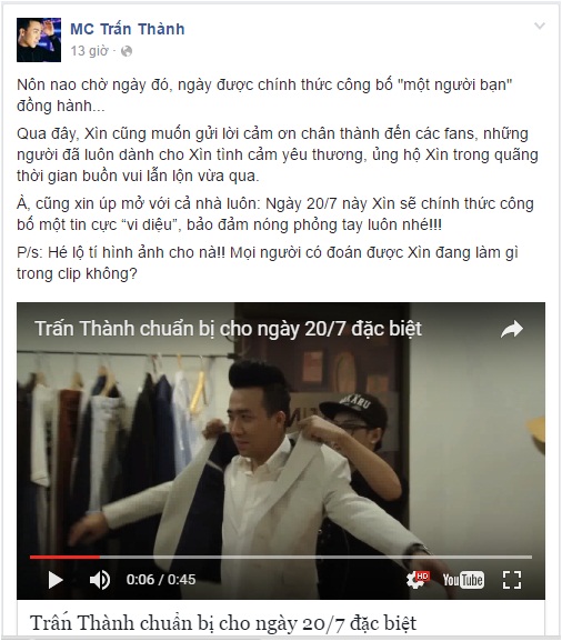 trấn thành 