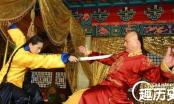 Bí ẩn cái chết của hoàng đế Thanh triều Ung Chính và thi thể không đầu