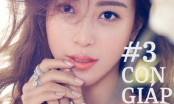 Cực ghen tỵ với con giáp SINH RA ĐÃ MAY MẮN, 2018 HƯỞNG LỘC HẾT PHẦN THIÊN HẠ, CÔNG DANH TIỀN TÀI SÁNG LẠN