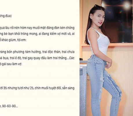 Bất ngờ với vẻ đẹp nóng bỏng đầy gợi cảm của MC với thông báo kén chồng gây 'bão' thời gian qua
