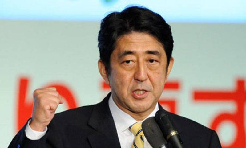 Báo Kyodo News mới đây đưa tin, Thủ tướng Shinzo Abe nói rằng Nhật Bản cần phải nghiên cứu khả năng phát triển năng lực quân sự tấn công để tấn công các căn cứ của đối phương, đây là một trong các trọng tâm của chương trình quốc phòng dài hạn mà chính phủ ông sẽ xây dựng vào cuối năm nay. Ông Abe đã nhận xét như vậy khi trả lời các đề xuất về tăng cường khả năng quân sự của đất nước, do các nhà lập pháp đảng Dân chủ Tự do của ông.