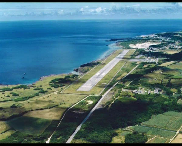 Theo tin của Japan News Network ngày 22/06, Hội đồng thành phố Yonaguni - tỉnh Okinawa đã thông qua một Nghị quyết cho phép Bộ Quốc phòng Nhật Bản xây dựng một căn cứ quân sự cho lực lượng tự vệ tại một khu vực có diện tích 210.000km2. Tiền thuê đất là 15 triệu yên/năm (tương đương 1 triệu nhân dân tệ).