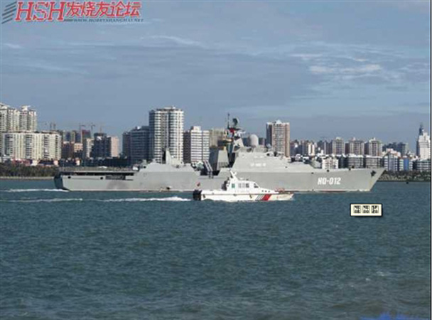 Trong khuôn khổ chuyến thăm cảng Trạm Giang, Quảng Đông, Trung Quốc, vào ngày 23/6, hai tàu hộ vệ tên lửa Đinh Tiên Hoàng (HQ-011) và Lý Thái Tổ (HQ-012) đã thực hiện cuộc tuần tra chung trên vịnh Bắc bộ với tàu Trung Quốc.