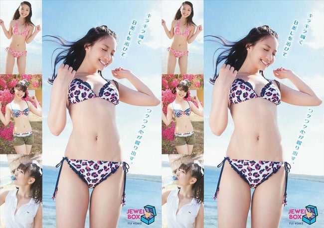 Cô từng xuất hiện trong một số bộ phim truyền hình và các DVD ảnh bikini đầy nóng bỏng.