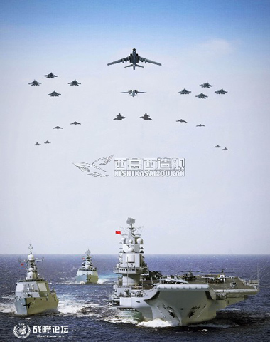 Diện mạo của Hải quân Trung Quốc vào năm 2015 với tàu Sân bay Liêu Ninh, các loại máy bay chiến đấu tàng hình thế hệ thứ 5 J-20, máy bay ném bom H-6k, máy bay cảnh báo sớm, chiến đấu chiến đấu trang bị cho tàu sân bay J-15. Các tàu tàu chiến lớp 052D, khu trục hạm 054A và các loại máy bay tàng hình không người lái....