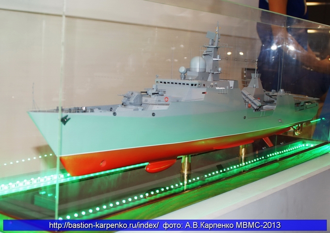 Bên cạnh mô hình tàu tên lửa Molniya, mô hình chiến hạm tên lửa Gepard 3.9 (Báo biển) đóng cho HQVN cũng đã được nhà máy đóng tàu  Zelenodolsky giới thiệu.