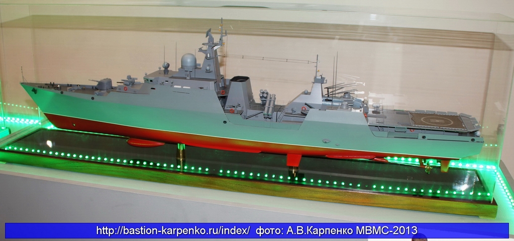 Theo kế hoạch, nhà máy đóng tàu  Zelenodolsky đang chuẩn bị khởi đóng 2 chiếc Gepard 3.9 với cấu hình vũ khí tăng cường khả năng chống ngầm cho HQVN và bàn giao vào năm 2016 - 2017.