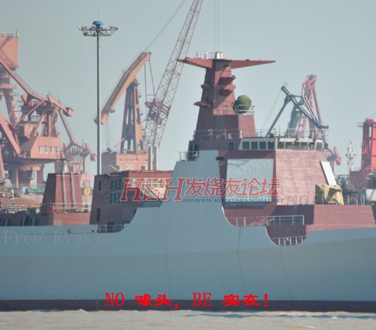  Việc hạ thủy tàu khu trục mới sẽ là một cột mốc quan trọng trong kế hoạch xây dựng hải quân của Trung Quốc. Ngoài ra, nó cũng sẽ gửi tín hiệu cảnh báo tới các quốc gia khác trong khu vực