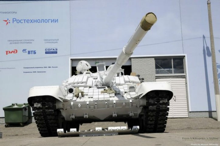 Phiên bản nâng cấp của xe tăng T-72B lần đầu tiên được giới thiệu tại triển lãm Kỹ thuật công nghệ 2012. Với bộ cánh màu trắng nổi bật, biển thể hiện đại hóa của T-72B được đặt cho biệt danh là “đại bàng trắng”, nhưng tên thực sự của xe tăng này vẫn chưa được tiết lộ. Một số nguồn tin cho biết xe tăng mới được đặt tên là T-72BM1, nhưng cũng chưa có tài liệu chính thức nào xác nhận điều này.