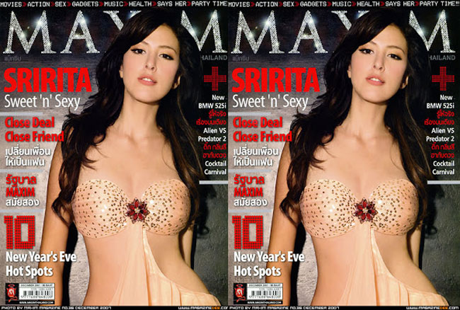 Cô từng xuất hiện trên tạp chí Maxim danh tiếng của Thái Lan