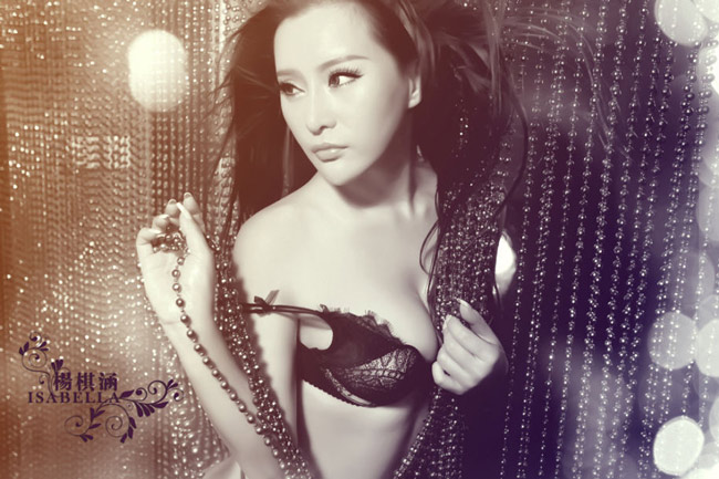 Dương Kỳ Hàm là một trong những người mẫu mới nổi ở Trung Quốc