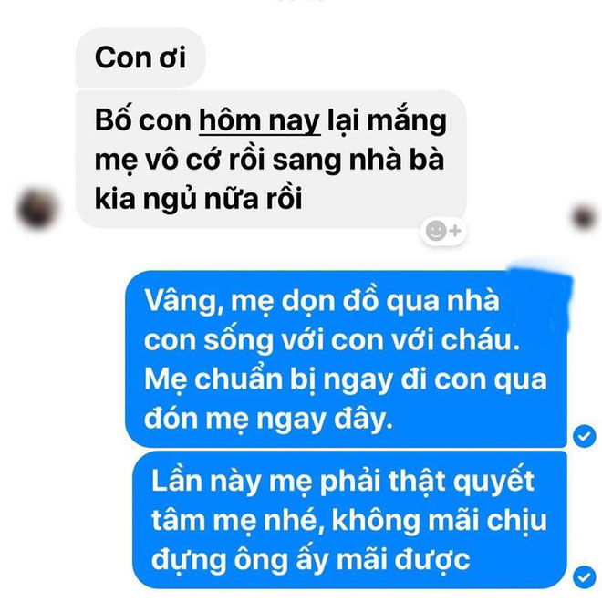 bo-me-o
