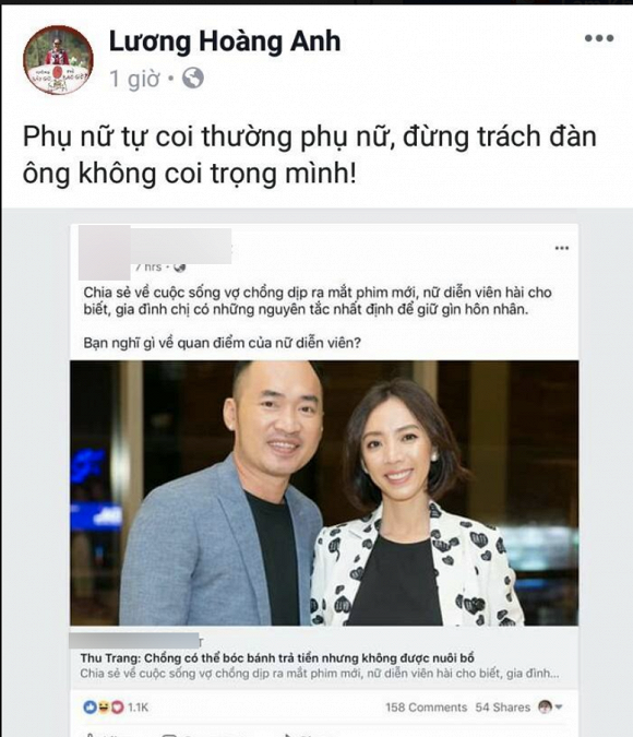 Vợ cũ Huy Khánh là doanh nhân Lương Hoàng Anh chỉ trích quan điểm cho chồng 