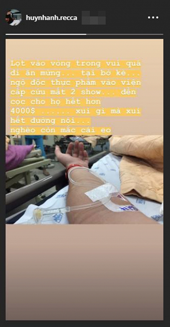 Cùng lúc đó, anh chia sẻ hình ảnh nằm trong bệnh viện.