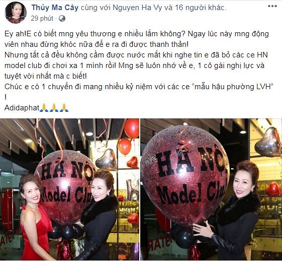 Người mẫu miền Bắc Hương Phạm, Hoa hậu thân thiện Lệ Thủy cũng viết status về Như Hương.    