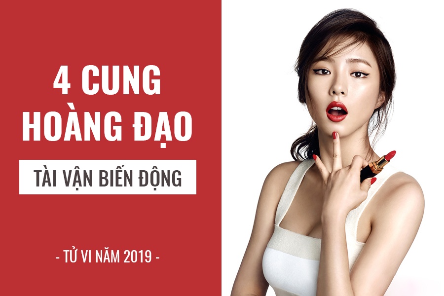 (Ảnh minh họa: Sidus)