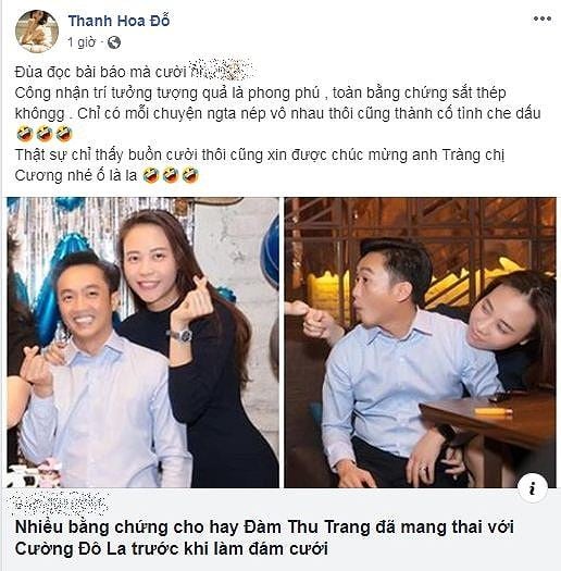 Đây Mới Là Sự Thật Trước ồn ào Đàm Thu Trang Mang Bầu Với Cường Đô La