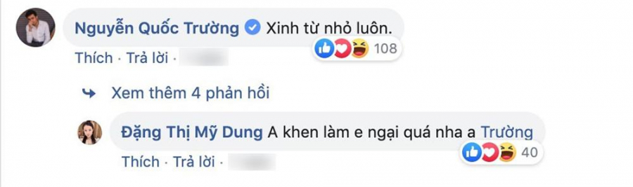 Vũ