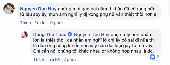 thuthao2