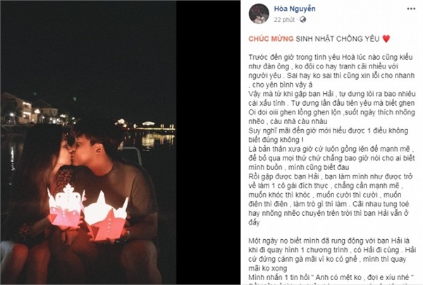 Hòa Minzy lại tiếp tục khiến cộng đồng mạng ghen tị khi đăng tải bức ảnh hôn bạn trai thắm thiết trên sông, gọi người ấy là 'chồng yêu' và viết một bức tâm thư dài bày tỏ tình cảm của mình nhân dịp sinh nhật bạn trai.