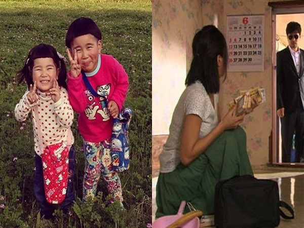 bo-me-li-di