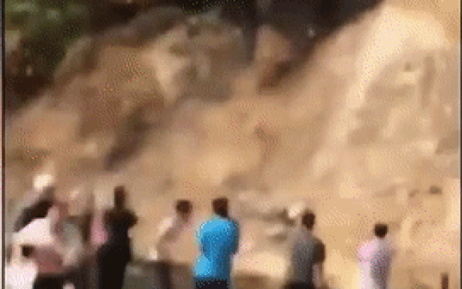 clip