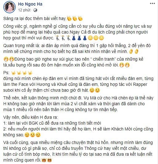 Cách đây vài giờ trên trang cá nhân, Hồ Ngọc Hà bất ngờ chia sẻ một bài viết liên quan đến những yêu sách, đòi hỏi của các ca sĩ. Sẽ không có gì đáng nói nếu như 