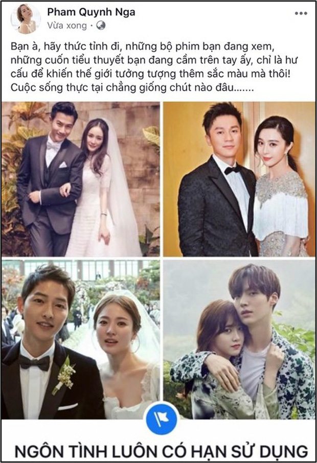 Chia sẻ hình ảnh của các cặp đôi này và bản thân từng là người trải qua đổ vỡ hôn nhân, Quỳnh Nga của Về nhà đi con nhắn nhủ: 