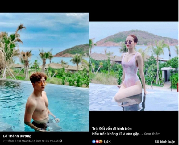 Tháng 8/2019, cả Ngô Kiến Huy và Kim Thành đều có chuyến nghỉ dưỡng tại Quy Nhơn. Tuy thời gian đăng ảnh khác nhau nhưng có thể thấy không gian thiên nhiên trong hai bức ảnh giống y hệt.