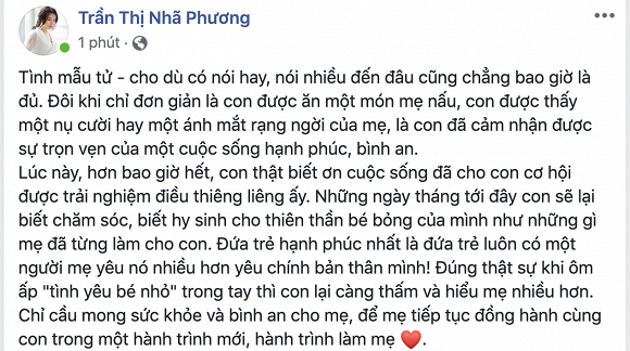 Dòng trạng thái Nhã Phương thừa nhận đã hạ sinh con gái đầu lòng cho nam danh hài Trường Giang.