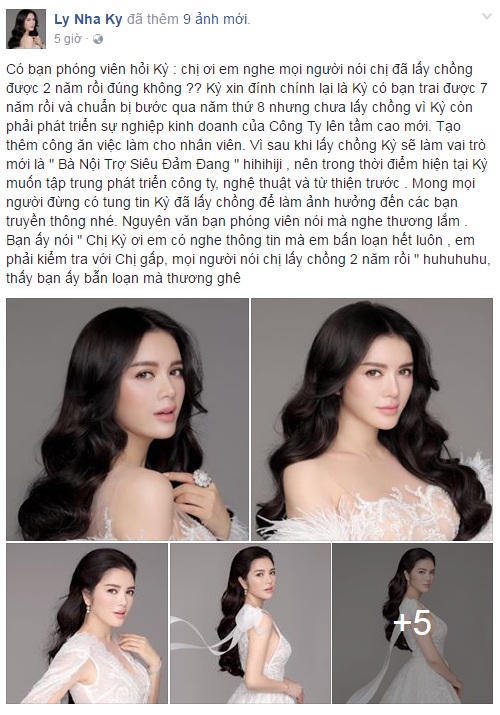 Dòng chia sẻ trên trang cá nhân của Lý Nhã Kỳ.