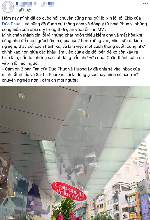 Dòng xin lỗi của quản lý Hương Ly sao loạt scandal lộng ngôn với ca sĩ Việt.    