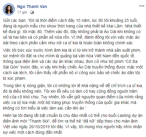 Ngô Thanh Vân lên tiếng khi bị mọi người đánh đồng cô với nữ ca sĩ nhạc đồng quê.