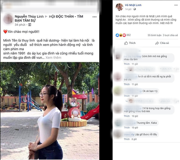 Bạn gái Văn Đức bức xúc vì ảnh của mình bị người lạ lấy đăng lên mạng xã hội.
