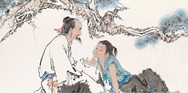 quan tu
