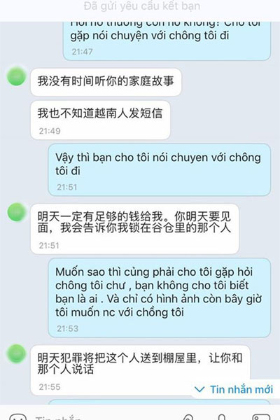 Đoạn tin nhắn bằng tiếng Trung Quốc.