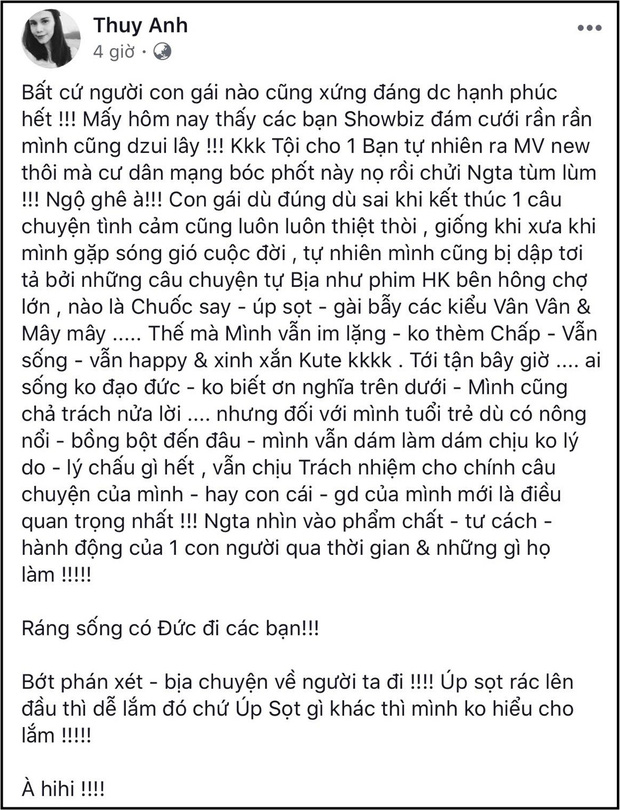 Chia sẻ của em gái Thanh Thảo về scandal cách đây 7 năm với Ngô Kiến Huy.    
