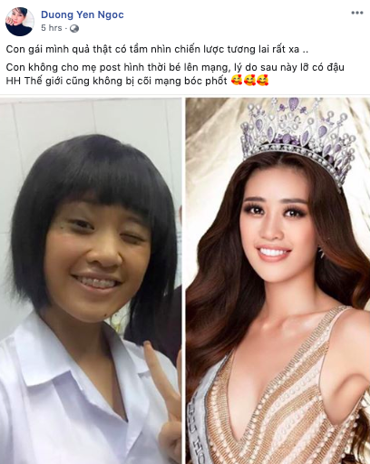Trên trang cá nhân của mình, Á hậu Dương Yến Ngọc đã chia sẻ hình ảnh thời quá khứ của Tân hoa hậu Hoàn Vũ - Nguyễn Trần Khánh Vân.