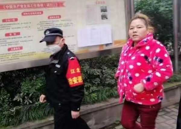 Người phụ nữ sau đó đã bị bắt giữ.
