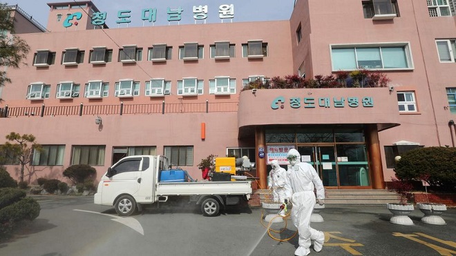 Hàn Quốc tăng lên đến 833 ca nhiễm Covid-19. Ảnh: AP