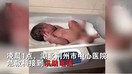 Tuy được sinh ra tại kí túc xá nhưng may mắn thay đứa trẻ vẫn chào đời khỏe mạnh