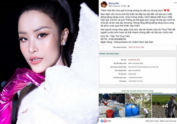 Mới đây, Đông Nhi công khai quyên góp 50 triệu đồng vào tài khoản của ca sĩ Thủy Tiên, nhằm mục đích lắp đặt máy lọc mặn giúp người dân miền Tây. Nữ ca sĩ chia sẻ: “Nạn dịch còn chưa khỏi thì thiên tai tiếp tục ập đến với bà con miền đồng bằng sông nước. Của ít lòng nhiều, hành động thiết thực nhất hiện giờ mà Nhi và anh Thắng có thể góp sức cùng bà con mình là chia sẻ và lan tỏa yêu thương. Mong rằng đồng bằng sông Cửu Long sẽ sớm vượt qua khó khăn này nhé”. Tuy nhiên, hành động ý nghĩa này của Đông Nhi lại bị một số dân mạng chỉ trích và mỉa mai. Họ cho rằng, vợ chồng Đông Nhi đã tổ chức hôn lễ lớn nhất showbiz nhưng chỉ ủng hộ 50 triệu là quá keo kiệt. Một số khác khó chịu khi nghi vấn Đông Nhi lợi dụng chuyện từ thiện để PR tên tuổi. Bên cạnh đó, cũng có dân mạng bảo vệ Đông Nhi. Tất cả đều khẳng định việc làm từ thiện là xuất phát từ cái tâm, tiền nhiều hay ít đều tốt cả.