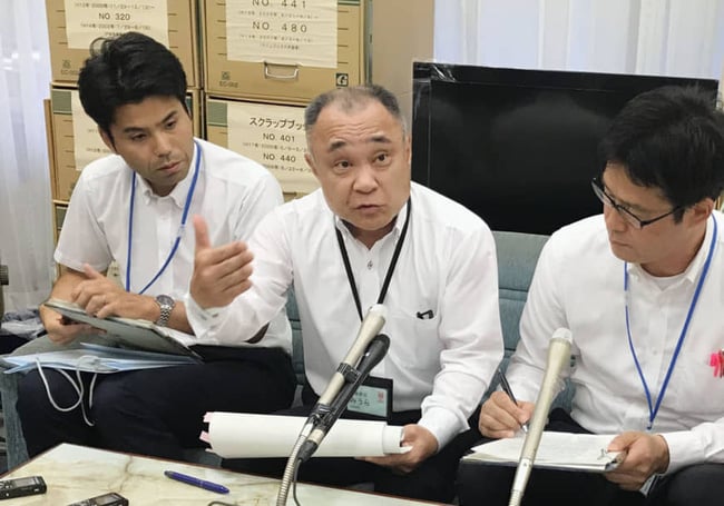 Vào ngày 30/3, Hội đồng Giáo dục Kawaguchi đã bổ nhiệm cho đơn vị thứ 3 vào cuộc điều tra vụ bắt nạt học đường nghiêm trọng này. 