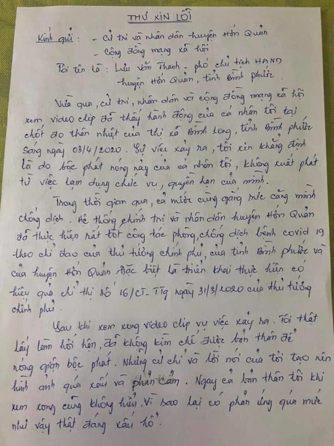 Bức thư tay do ông Lưu Văn Thanh viết.