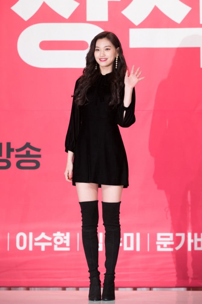 doyeon1
